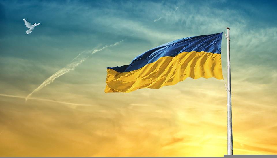 небо України